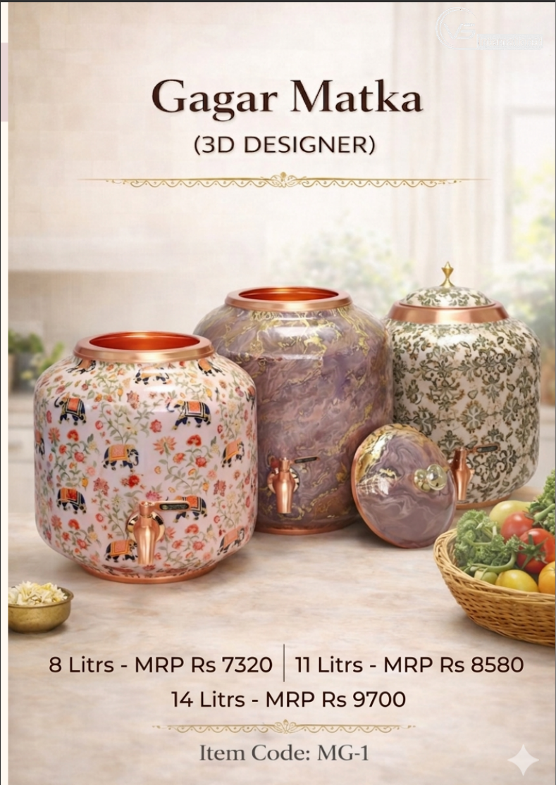 Gagar Matka (3D Designer)