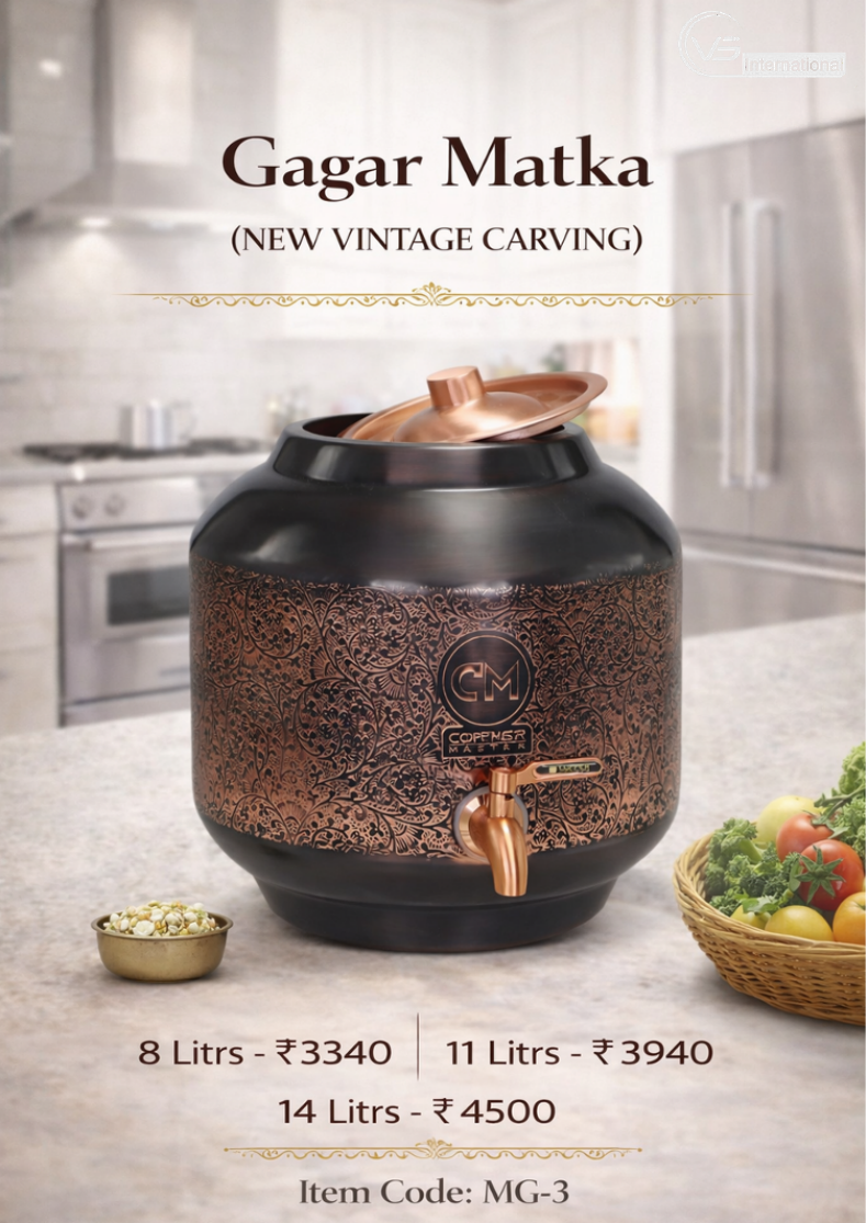 Gagar Matka (New Vintage Carving)