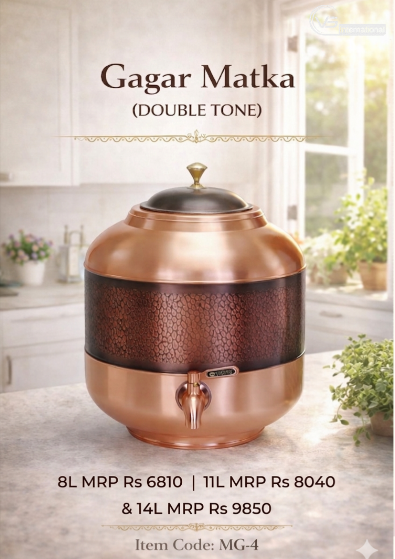 Gagar Matka (Double Tone)