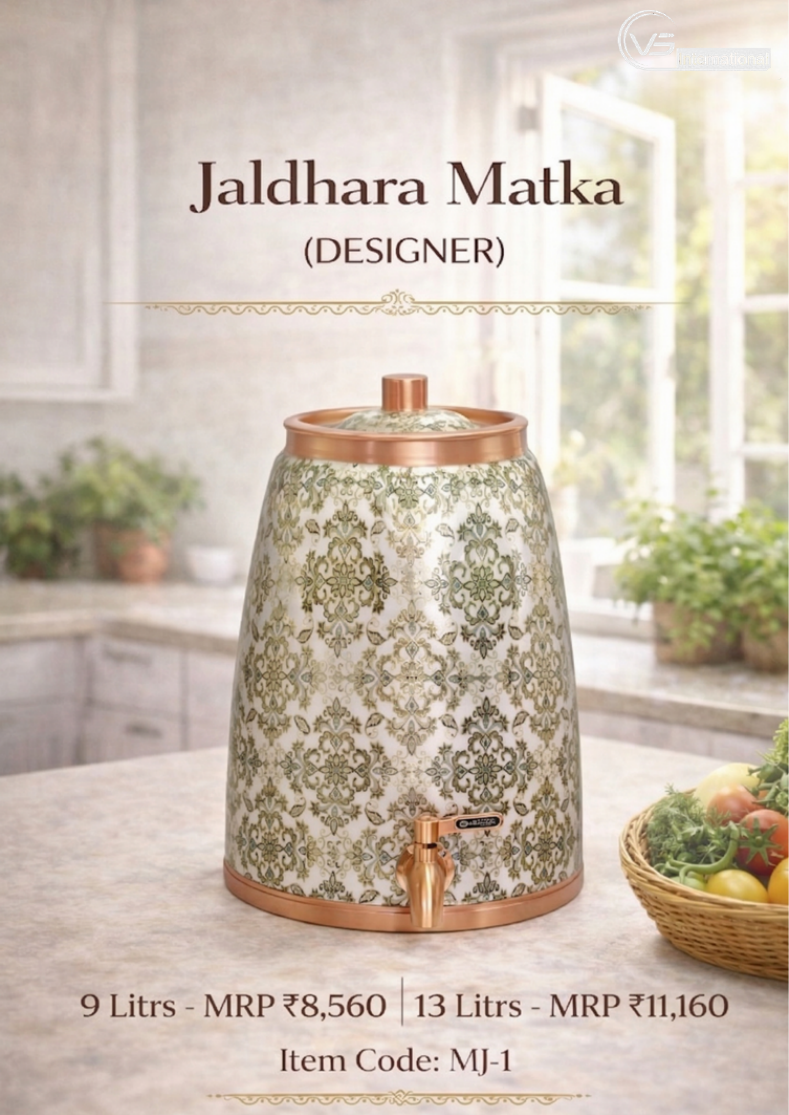Jaldhara Matka (Designer)