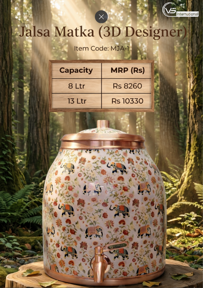 Jalsa Matka (3D Designer)