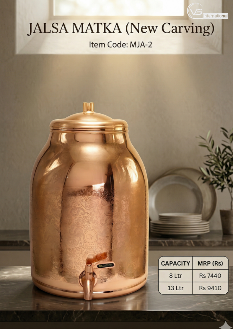 Jalsa Matka (New Carving)