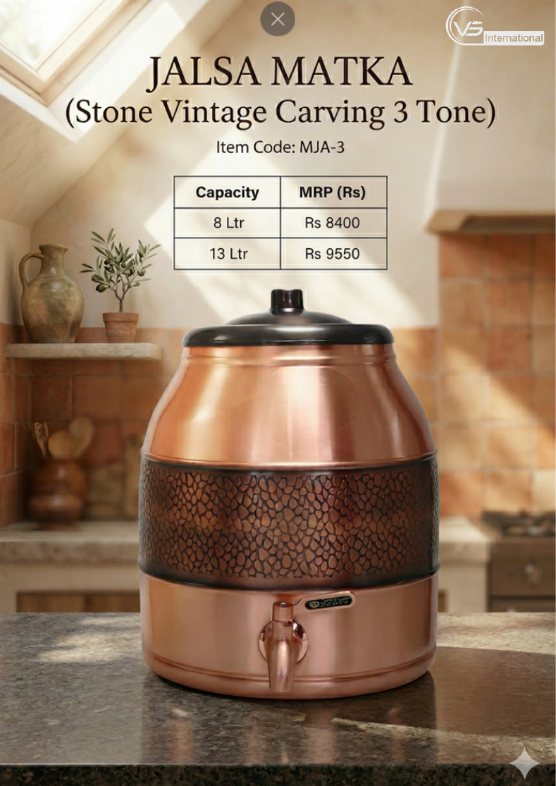 Jalsa Matka (Stone Vintage Carving 3 Tone)