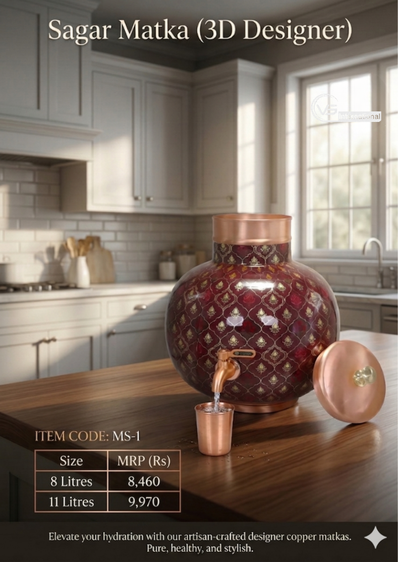 Sagar Matka (3D Designer)