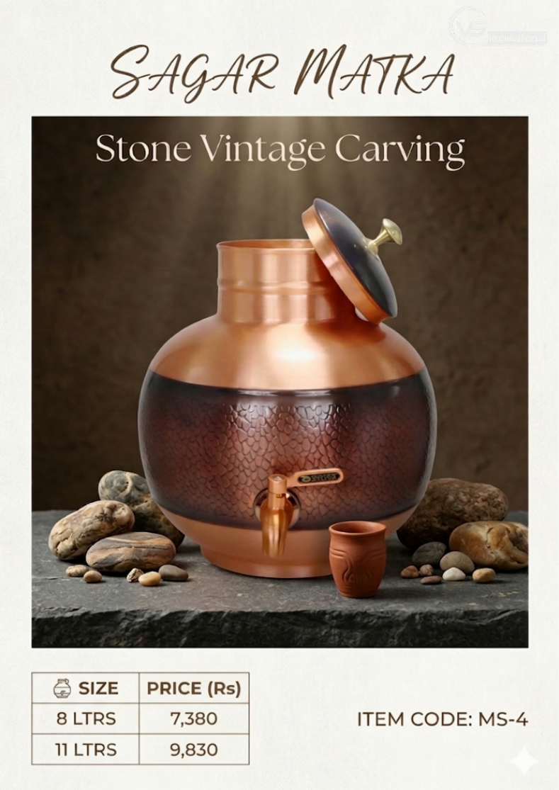 Sagar Matka (Stone Vintage Carving)