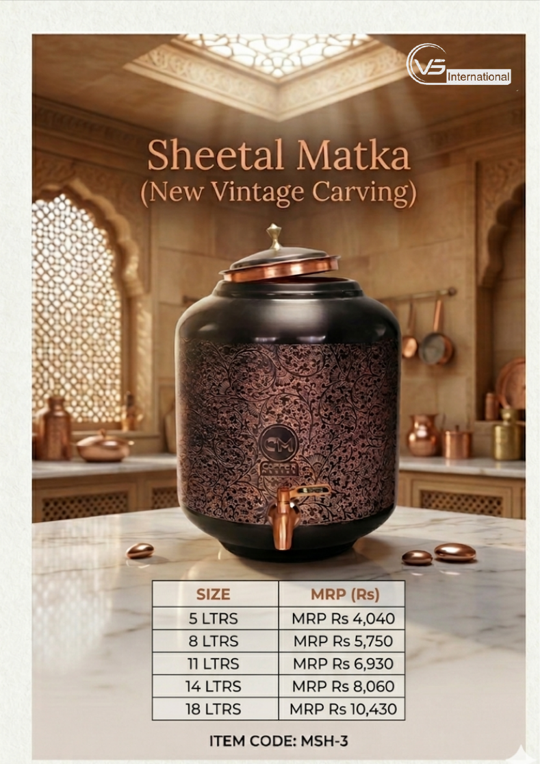 Sheetal Matka (New Vintage Carving)