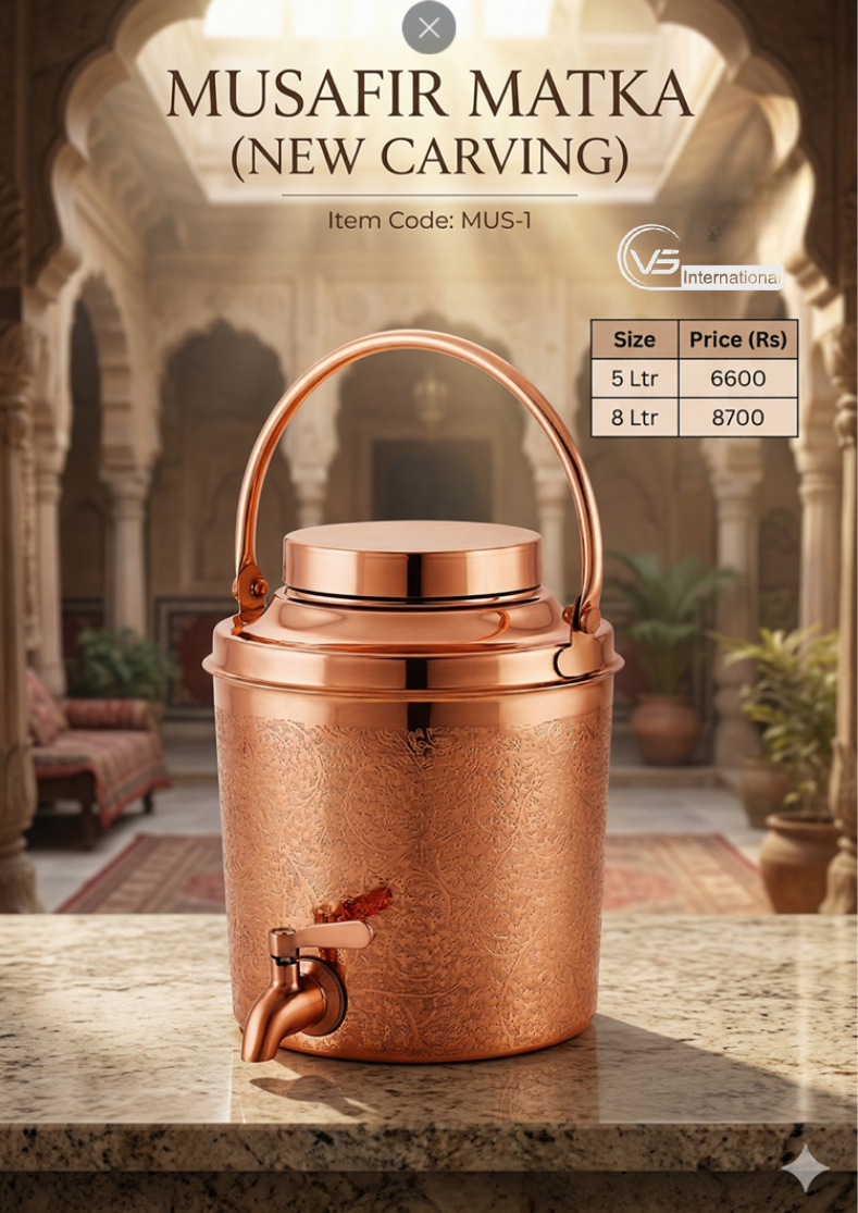 Musafir Matka (New Carving)