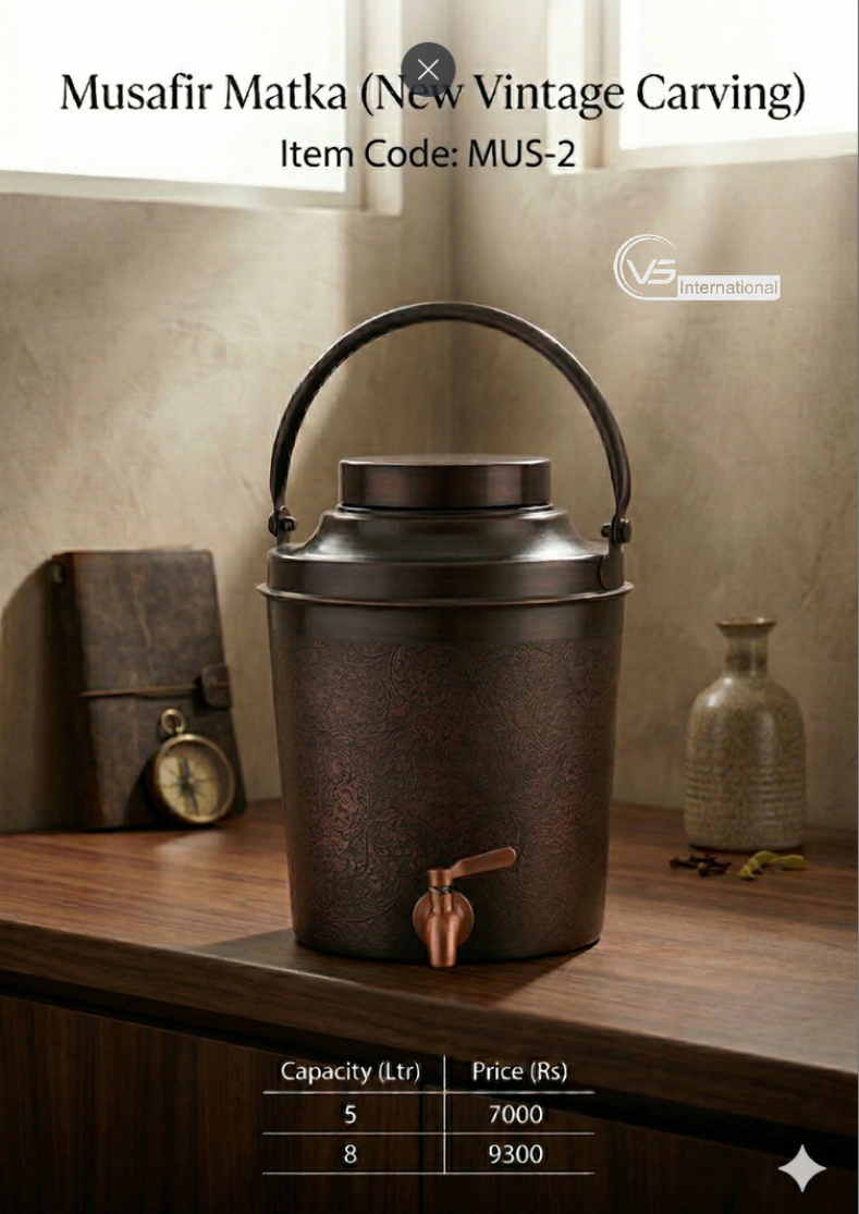 Musafir Matka (New Vintage Carving)