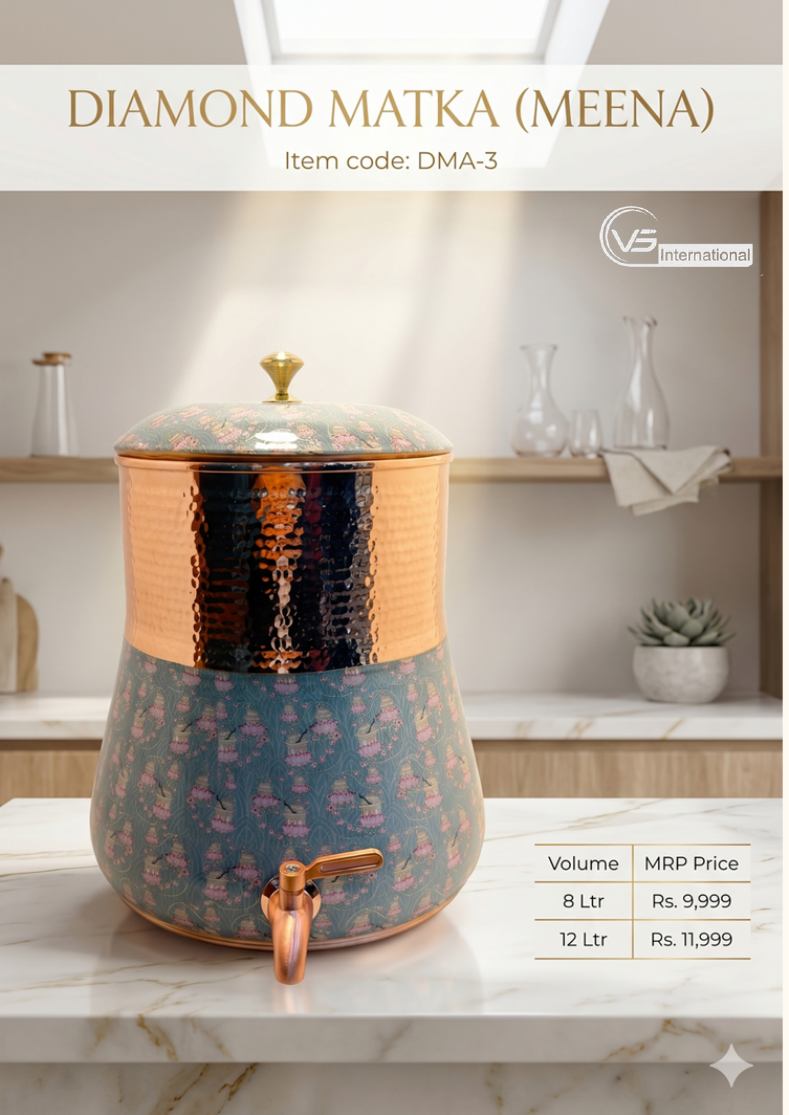 Diamond Matka (Meena)