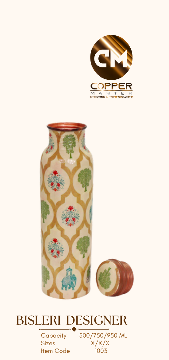 Bisleri Designer