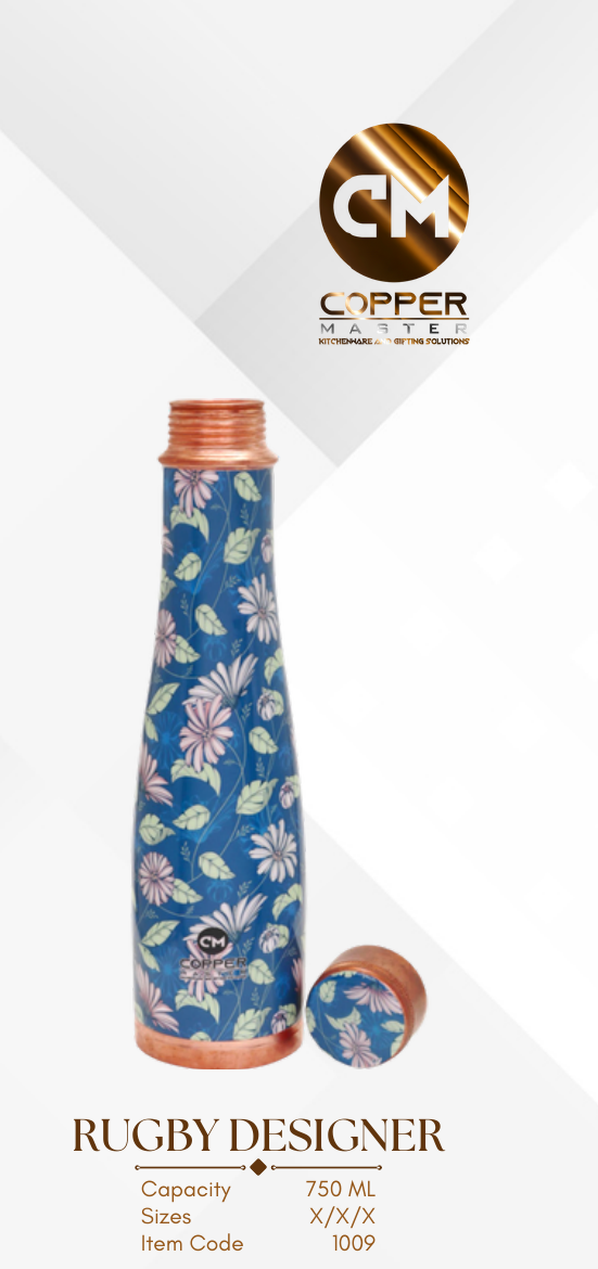 Bisleri Designer