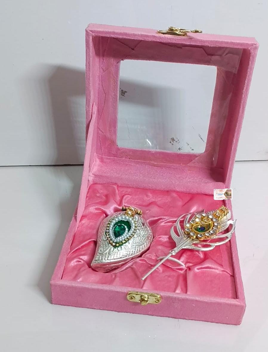 Decorative Pooja Gift Box (Mor Pankh & Leaf Set)