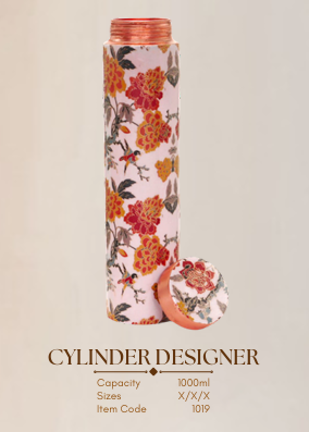 Cylinder Designer Bottle